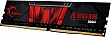     DDR4 8GB 2666 MHz Aegis G.Skill (F4-2666C19S-8GIS)