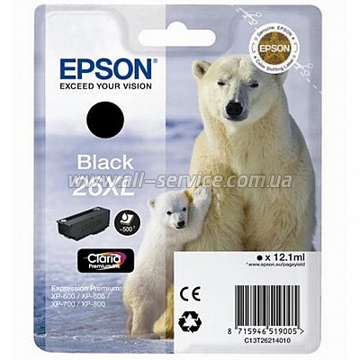 26XL Epson XP600/ 605/ 700 photo black (C13T26314012)