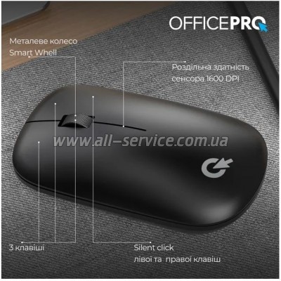  OfficePro M225B Silent Click Wireless Black (M225B)