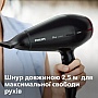  Philips HPS910/00