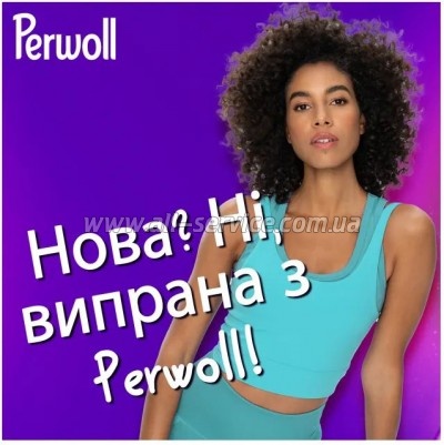    Perwoll        2  (9000101810790)
