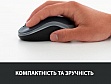  Logitech M185 swift grey (910-002238)