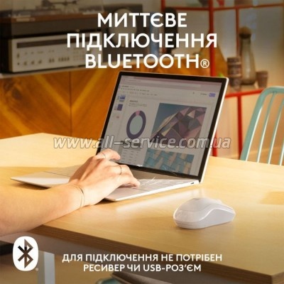  Logitech M240 Silent Bluetooth Off-White (910-007120)