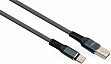 Дата кабель USB 2.0 AM to Type-C 1m flat nylon gray Vinga (VCPDCTCFNB1GR) Дата кабель USB 2.0 AM to Type-C 1m flat nylon gray Vinga (VCPDCTCFNB1GR)