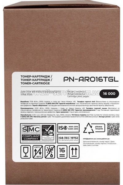 �����-�������� Patron Green Label Sharp AR-016T (PN-AR016TGL)