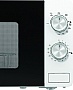   Gorenje MO20E2W