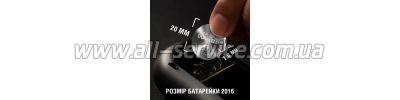  Duracell CR 2016 / DL 2016 * 2 (5007667/ 5010969/ 5014810)