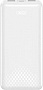 ������� ������������� XO 20000mAh PD 10.5W white (XO-PB313-WH)