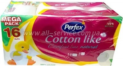   Perfex Cotton Like Comfort Line 3  16  (8606110850522)