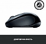  Logitech M325s Wireless Light Silver (910-006813)