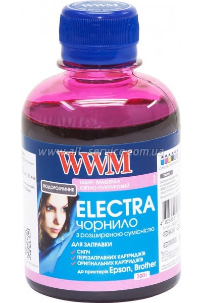 WWM 200 EPSON UNIVERSAL ELECTRA Light Magenta (EU/LM)