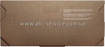 - Patron Green Label Brother DR-3400 (PN-DR3400GL)