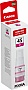 ��������� GI-45 Canon MAXIFY GX1040/ GX2040 Magenta (6286C001)