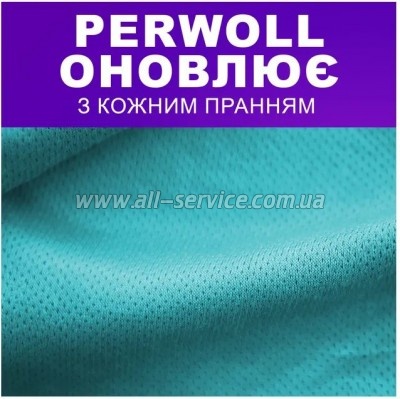    Perwoll        2  (9000101810790)