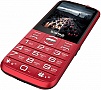   Sigma Comfort 50 Grace Type-C Red (4827798121825)