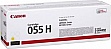  Canon 055H Canon i-sensys MF742Cdw/ MF744Cdw/ MF746Cx/ LBP663Cdw/ LBP664Cx Yellow (3017C002)