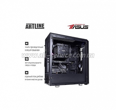 ��������� ARTLINE WorkStation W74 (W74v02)