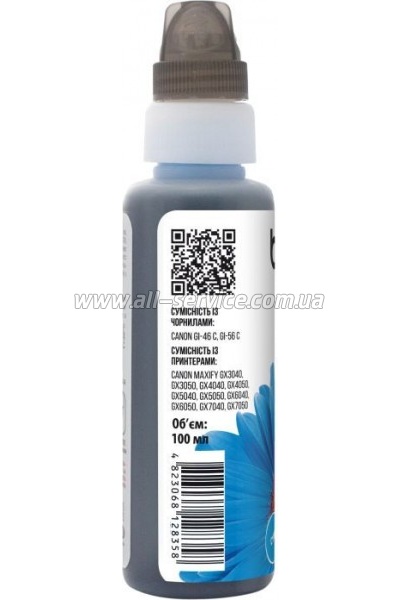 Barva Canon GI-46 100, cyan,  OneKey (CGI46-904-1K)