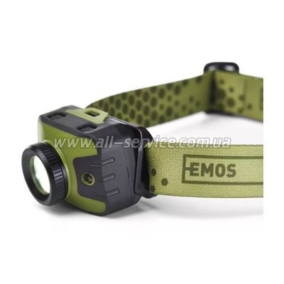  EMOS P3539