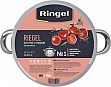  Ringel Riegel 3  (RG 2016-18)