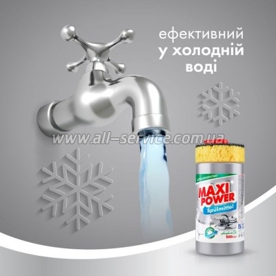      Maxi Power  1000  (4823098402794)