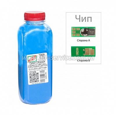 Тонер + чип АНК Canon LBP-710/ 712/ Canon 040H бутль 180г Cyan (1505199) Тонер + чип АНК Canon LBP-710/ 712/ Canon 040H бутль 180г Cyan (1505199)
