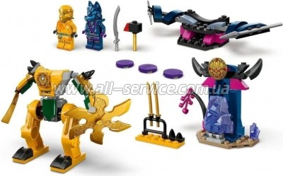 ����������� LEGO NINJAGO ������ ����� ����� (71804)