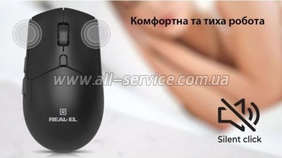  REAL-EL RM-460W Wireless/Bluetooth Black (EL123200048)