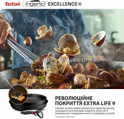 ����� ������ Tefal Ingenio Excellence+ (P0009553)