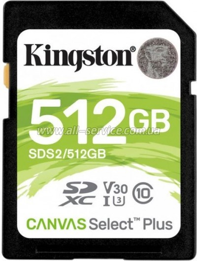   Kingston SDXC 512GB Canvas Select Plus Class 10 UHS-I U3 V30 (SDS2/512GB)