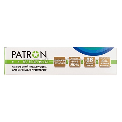 EPSON Expression Home XP-313 PATRON (CISS-PN-D-EPS-XP-313)