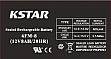    Kstar 12V 8Ah (6-FM-8)
