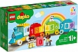 ����������� LEGO Duplo ����� � ������� ������ ������� 23 ������ (10954)