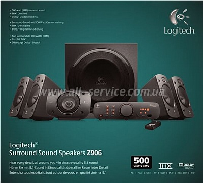  Logitech 5.1 Z-906 / 500 W RMS (980-000468)