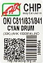 Чип drum-картриджа АНК OKI 831/ 841/ 822 Cyan (1800954) JND Чип drum-картриджа АНК OKI 831/ 841/ 822 Cyan (1800954) JND