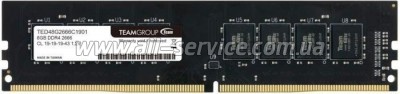     DDR4 8GB 2666 MHz Elite Team (TED48G2666C1901)
