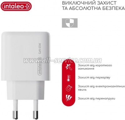 �������� ���������� Intaleo 65W white (1283126559525)