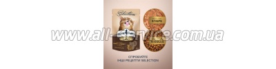     Club 4 Paws Selection         80  (4820215368001)
