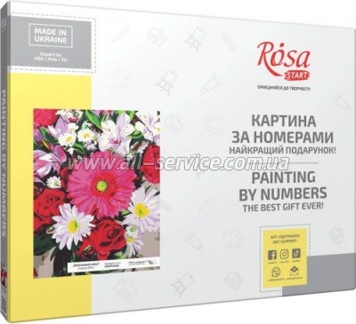    Rosa Start   35  45  (4823098525103)