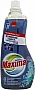    Sano Maxima Blue Blossom  1.5  (7290108356915)