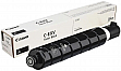 - C-EXV63 Canon IR 2700/ 2725i/ 2730i/ 2745i (5142C002)