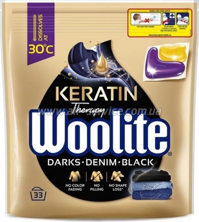 Капсулы для стирки Woolite Для черных и джинсовых тканей С кератином 33 шт. (5900627094145) Капсулы для стирки Woolite Для черных и джинсовых тканей С кератином 33 шт. (5900627094145)