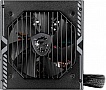   MSI 750W (MAG A750BN PCIE5)