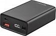   Sandberg 20000mAh, PD/65W, QC/3.0, low carrent mode, +cable 100W (420-95)