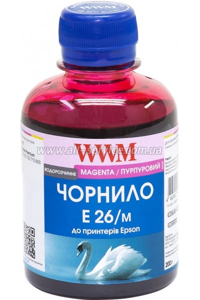 Чернила WWM 200г EPSON Expression Premium XP-600/ XP-605/ XP-700 Magenta (E26/M) Чернила WWM 200г EPSON Expression Premium XP-600/ XP-605/ XP-700 Magenta (E26/M)