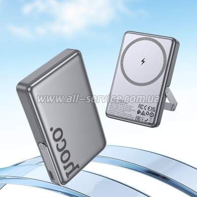 ������� ������������� HOCO 10000mAh PD 20W Grey (Q36A / 714987)