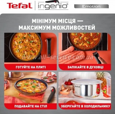   Tefal Ingenio Emotion (L897S374)