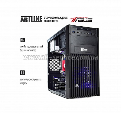  ARTLINE Home H43 (H43v15)