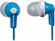  Panasonic RP-HJE118GU-A