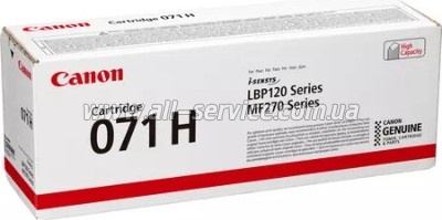 �������� Canon 071H Canon LBP-122/ MF272/ MF275 (5646C002)